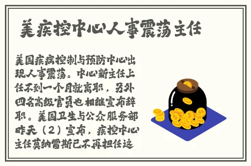 182tv香蕉视频永久网站