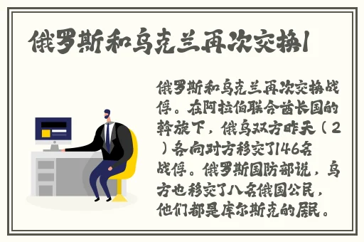 国产91♥️对白在线播放