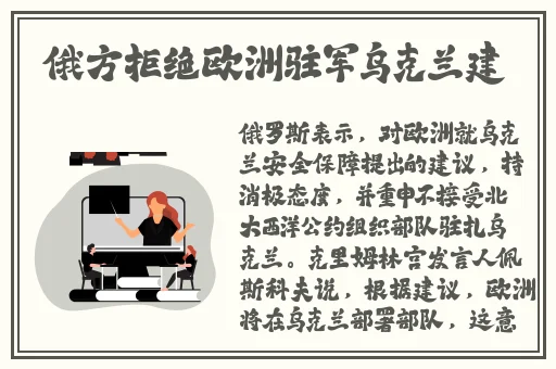 中文日产幕无线码一二