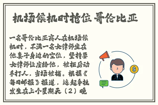 久久久亚洲日本韩国一区二区